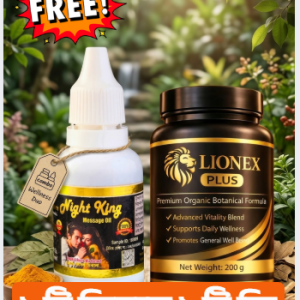 Lionex and Night king Message Oil